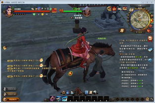 九阴真经移花宫奇遇怎么触发？2026最新隐藏机制全解