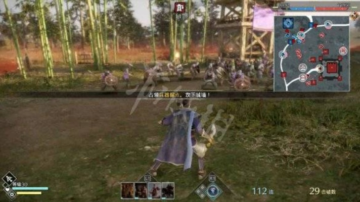 真三8帝国怎么玩？2026最新开局速通与无敌武将构建指南