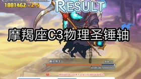 2026幻影刺客PA怎么一刀秒人?极致暴击流出装与切入教学 2026幻影刺客PA怎么一刀秒人?极致暴击流出装与切入教学