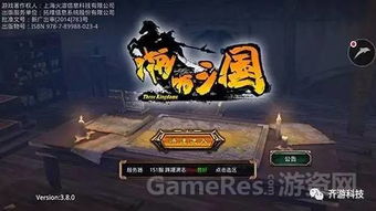 驯龙炮手类型全解析，揭秘三大主流流派与实战细节