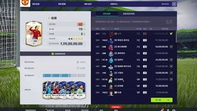 WE10实况足球10还能战吗？2026最强补丁与网联实战全攻略