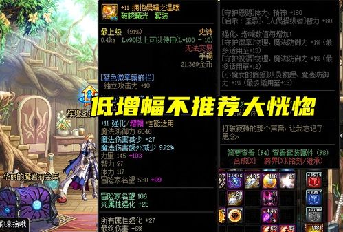 揭秘诸神世纪核心玩法，T0阵容搭配与资源掠夺实战