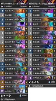 2026年拳师加点怎么选？最强流派与实战细节全揭秘