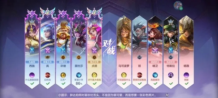 曙光之城零氪阵容怎么配？独家揭秘资源速通与隐藏彩蛋