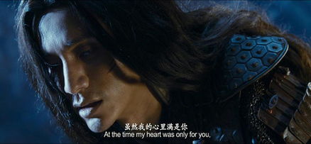 画皮世界怎么玩？揭秘人妖共生下的顶级画皮与实战技巧