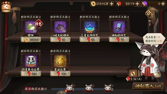 CF蓝水晶怎么刷?2026年最新兑换码与商店兑换全攻略 CF蓝水晶怎么刷?2026年最新兑换码与商店兑换全攻略