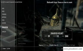 上古卷轴5三神循环黑科技,炼金锻造附魔如何打造传说级神器? 上古卷轴5三神循环黑科技,炼金锻造附魔如何打造传说级神器?