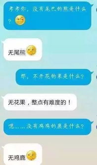 别再瞎整了!深扒整蛊邻居最难搞类型与实战套路 别再瞎整了!深扒整蛊邻居最难搞类型与实战套路