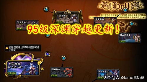 别再乱刷了！久岐忍圣遗物武器终极配装，超绽放伤害翻倍