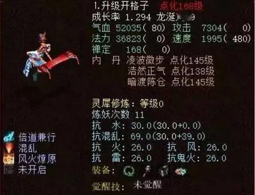 别再搜低清图了！2026年单机游戏高清图库与美术资源终极指南