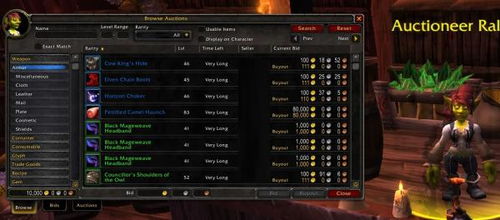 2026魔兽世界挖矿赚钱全攻略，双采路线与拍卖行套利实战