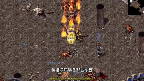 疯狂坦克私服2026最新避坑指南,高爆与怀旧版实测推荐 疯狂坦克私服2026最新避坑指南,高爆与怀旧版实测推荐