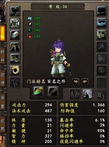 大唐无双轩辕禁卫实战教学，高防流派逆袭与核心技巧全解析