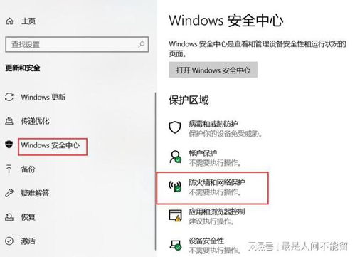 玩传奇总报错找不到客户端？教你三招搞定版本匹配难题