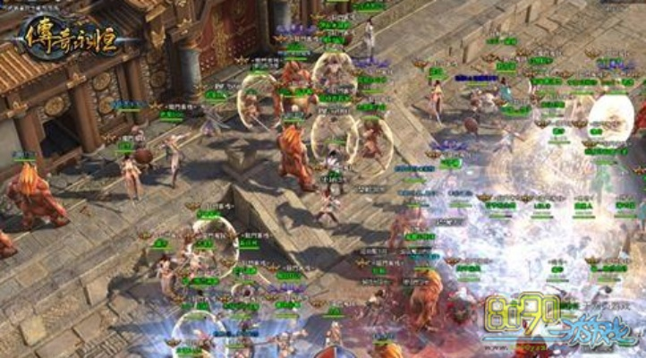 传奇永恒激活码怎么用?2026最新兑换入口与隐藏福利全揭秘 传奇永恒激活码怎么用?2026最新兑换入口与隐藏福利全揭秘