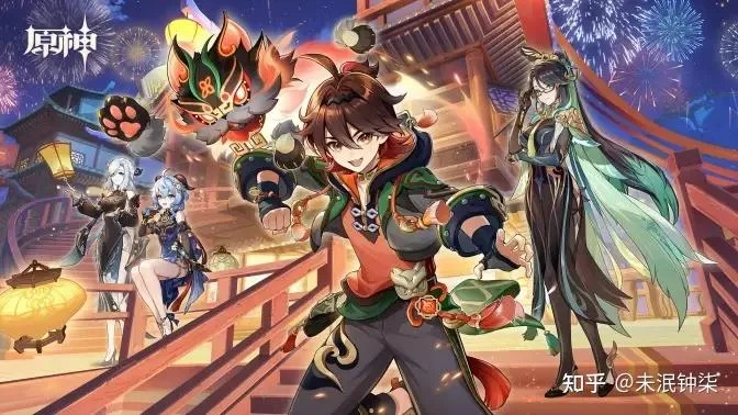 原神5.0上线时间终极预测,纳塔火神版本具体几点更新? 原神5.0上线时间终极预测,纳塔火神版本具体几点更新?