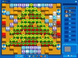 还在怀念盛大泡泡堂？2026最新实战连爆与卡位全解析