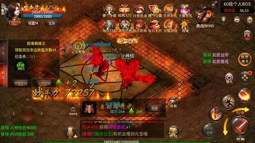 宝鼎传奇打金攻略，揭秘宝鼎合成系统与隐藏地图暴利玩法