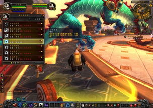 魔兽世界熊猫人之谜怀旧服何时开?最新时间表与备战指南 魔兽世界熊猫人之谜怀旧服何时开?最新时间表与备战指南