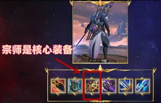 影之刃链刃怎么配?2026年独家鬼舞猫系实战连招教学 影之刃链刃怎么配?2026年独家鬼舞猫系实战连招教学