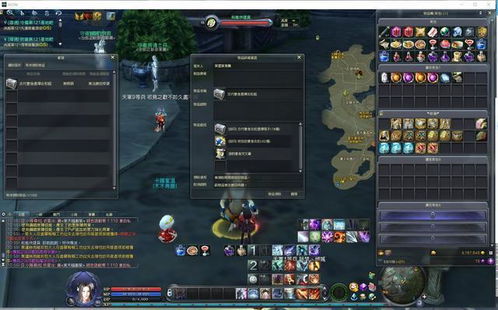 2026年永恒之塔外挂大揭秘，OOG与内存辅助哪种更安全？