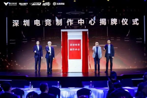 2026年天美工作室如何突围？揭秘顶级手游背后的技术变革与玩家红利