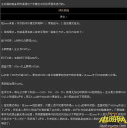 哪里下载Dota AI地图?2026最新离线训练全攻略与安装教程 哪里下载Dota AI地图?2026最新离线训练全攻略与安装教程