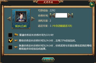 Punchbox物理引擎怎么玩？揭秘沙盒格斗背后的极致策略与通关秘籍