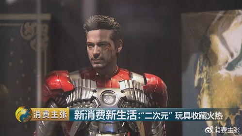 别扔！老式玩具兵修复与鉴定全攻略，升值潜力惊人