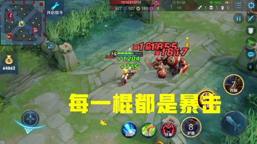 梦三国单排总是输？揭秘2026年神将上分核心节奏