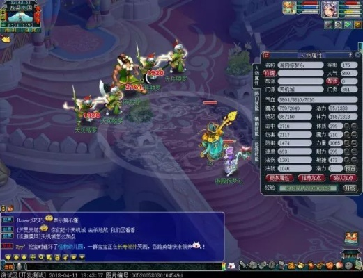 梦幻西游2叶子猪怎么用？独家数据流打法让你效率翻倍