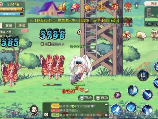 彩虹岛2026最新激活码哪里领？手把手教你兑换稀有道具