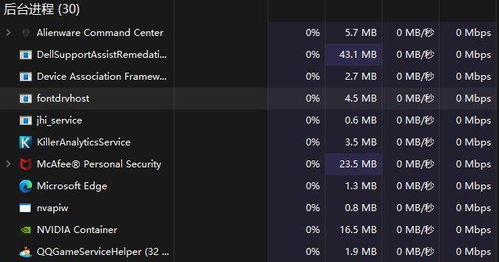 高刷屏依然有延迟？教你三招彻底解决游戏卡顿与输入滞后