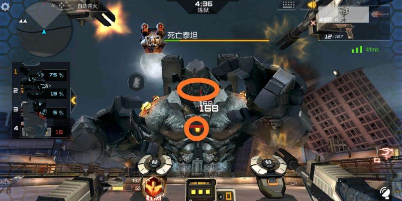 巨人城起源31关卡不住？2026最新站位与武器搭配硬核攻略