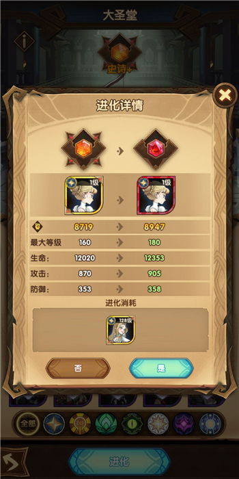 2026诛仙新手卡怎么领？全渠道礼包类型与隐藏福利大揭秘