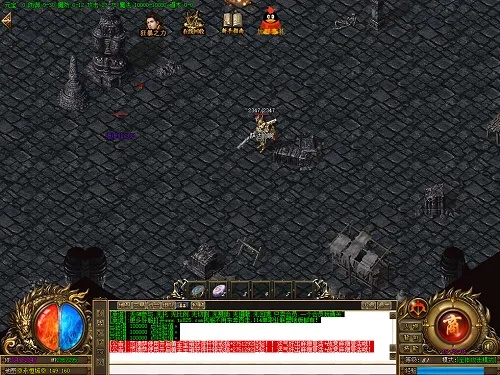 2026最新传奇雪域地图补丁下载，一键安装及报错解决全攻略