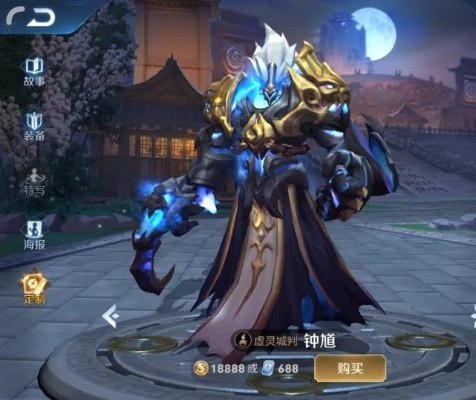 2026年鬼话钟馗阵容搭配有什么黑科技？实战避坑全揭秘