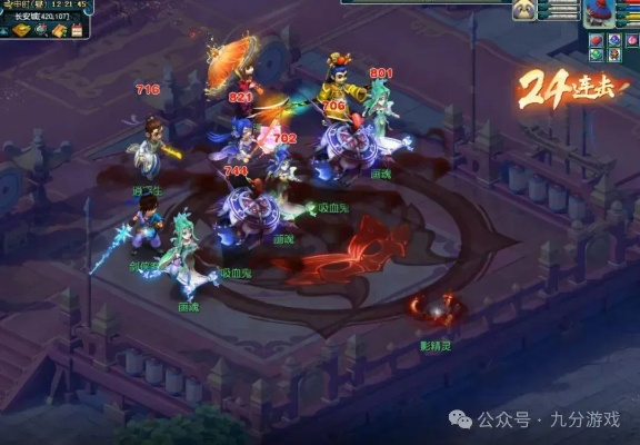 别盲目转门派！梦幻西游2新门派九黎城强度实测与避坑指南