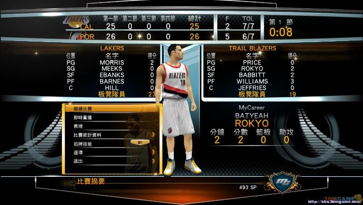 NBA 2K13模式全攻略图片