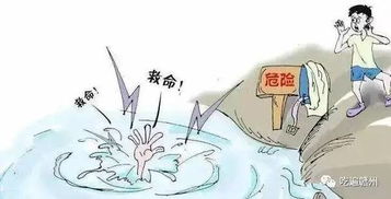 女子拍下自己溺水瞬间？揭秘游戏窒息机制的残酷真相与自救指南