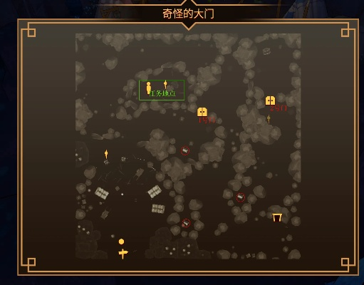 神秘营地bug怎么卡?2026年最新刷宝箱与铁面Boss传送黑科技 神秘营地bug怎么卡?2026年最新刷宝箱与铁面Boss传送黑科技