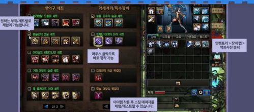 DNF极速升级攻略，2026年最新满级路线图与隐藏捷径