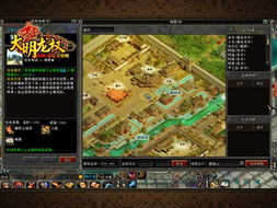 2026大明龙权私服哪里好玩？高爆复古版本下载与避坑指南