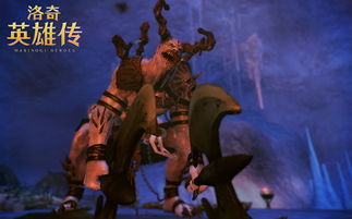 洛奇英雄传公测全解析，如何利用新机制快速毕业？