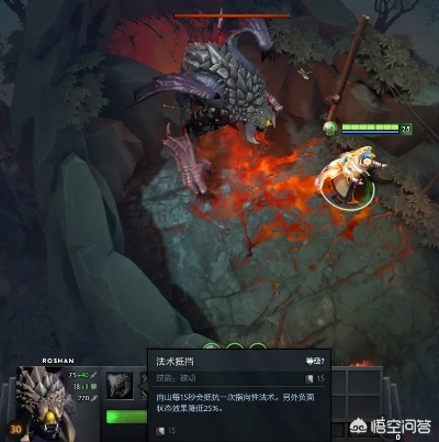 Dota 6.79版本机制巨变，智力不再回血后的生存实战攻略