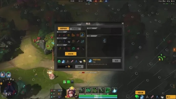 魔法封印怎么解除？2026年最新驱散机制与解封实战全攻略