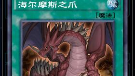 showtooltip 绝望之爪 showtooltip 绝望之爪