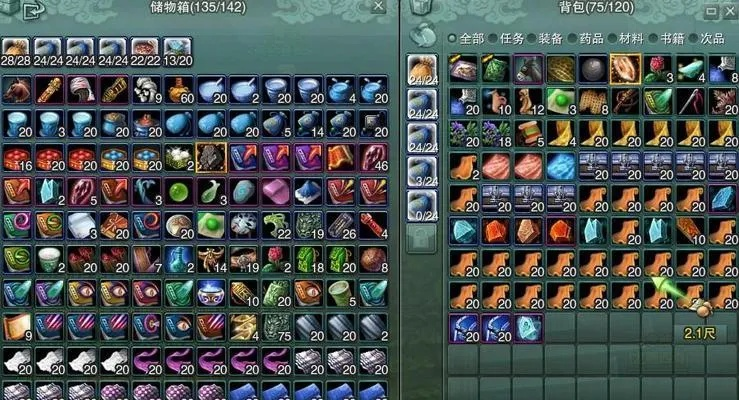 剑网3冰心输出宏实战，2026年主流循环与爆发宏深度解析