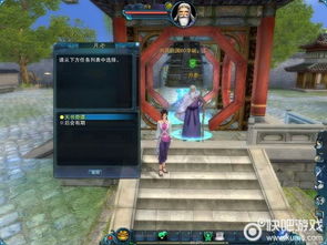 天书奇谭临江仙怎么玩?独家揭秘最强流派与实战技巧 天书奇谭临江仙怎么玩?独家揭秘最强流派与实战技巧