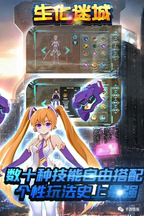 2026年单机游戏什么类型好玩?高自由度与肉鸽神作全解析 2026年单机游戏什么类型好玩?高自由度与肉鸽神作全解析